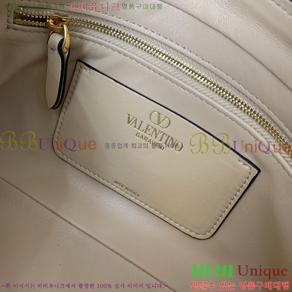 #�߷�Ƽ�� ����ٴ� ���׾� �� 0075-101