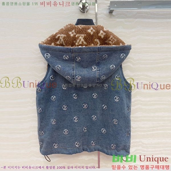 ���� ���̺��� ��Ŷ ���� LV2234049-6