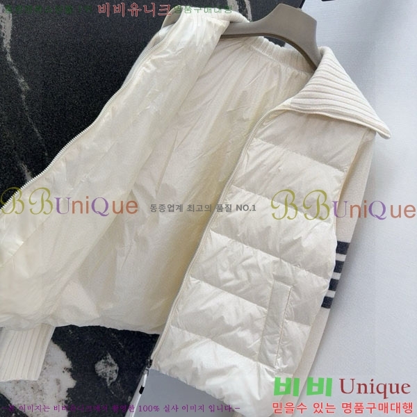 ���� ����� �� �ٿ� �е� TB25464561-8