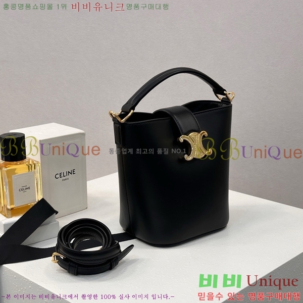 #������ �̴� ������ ��Ŷ�� 10N473-1002