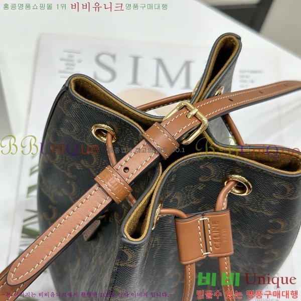 #������ Ʈ������ ���Ϸ� ����ũ�� ��Ŷ�� 10M742-1001