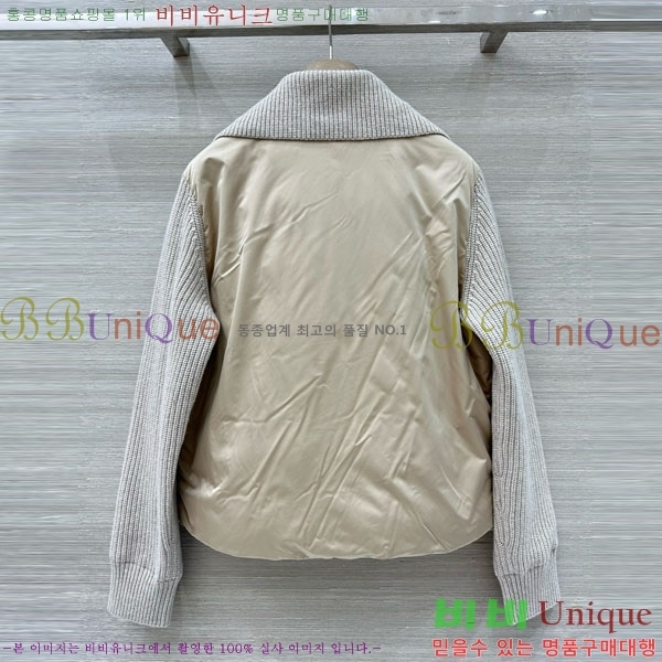 ���� ���ڷ� ��ġ�ڸ� �� ��Ʈ �ٿ� �е� ���� BC34523450-15