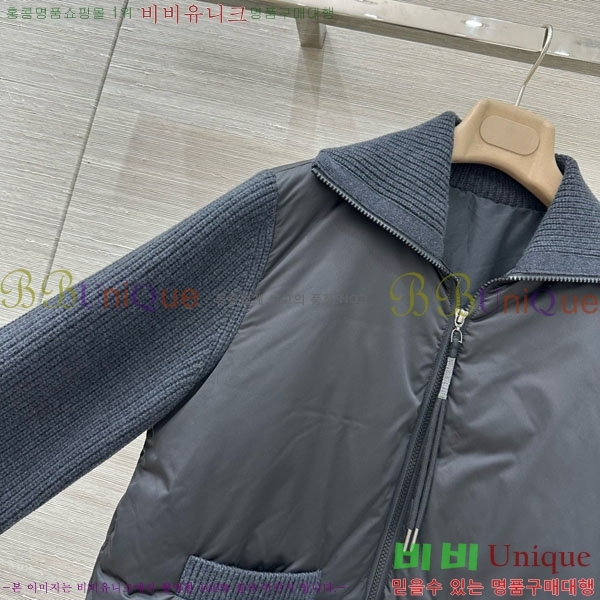 ���� ���ڷ� ��ġ�ڸ� �� ��Ʈ �ٿ� �е� ���� BC34523450-16