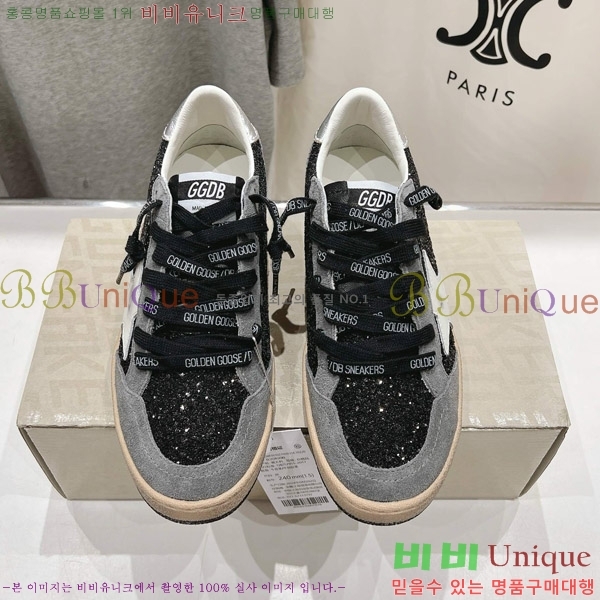 ��籸�� ����Ŀ�� 33GGD38883-1