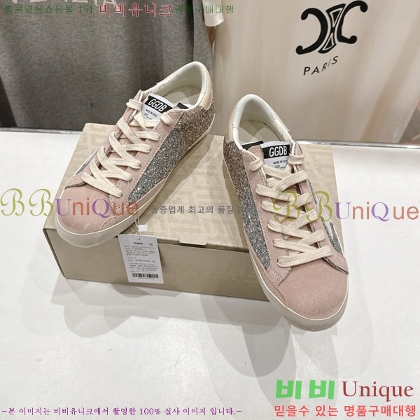 ��籸�� ����Ŀ�� 33GGD38885-3