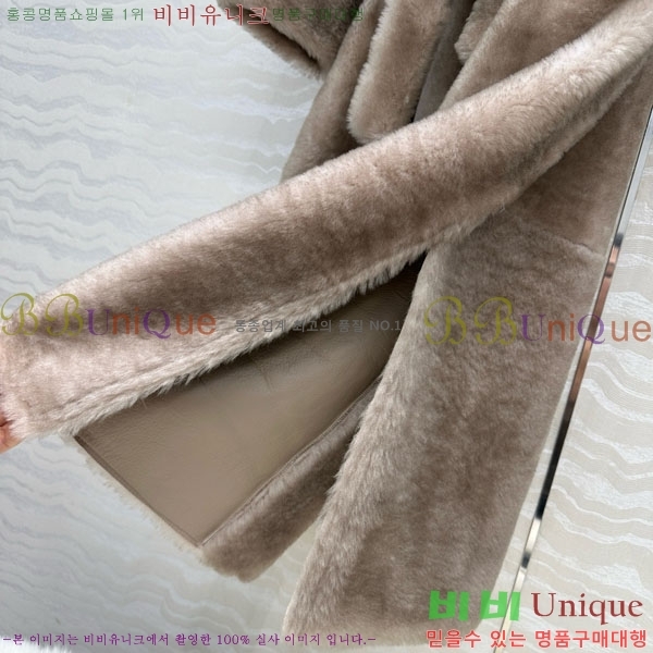 ���� ���ڷ� ��ġ�ڸ� ����Ʈ BC3023420-2