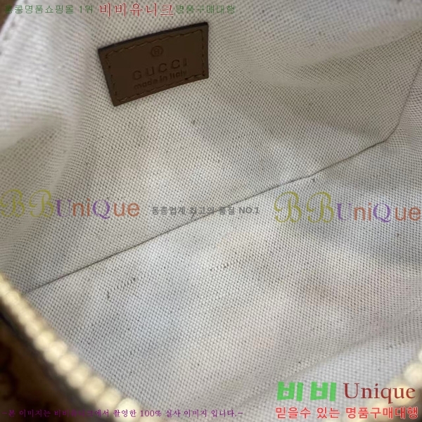 #���� ���� Ȧ���� �̴Ϲ� 860784 -201