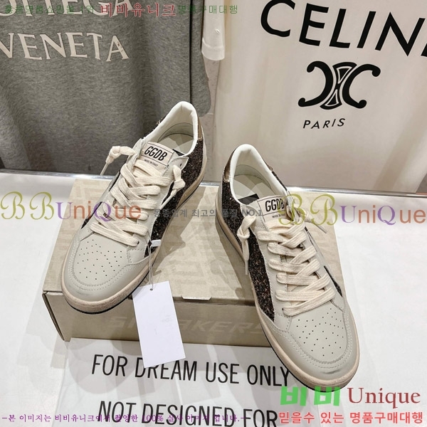 ��籸�� ����Ŀ�� 33GGD38887-2