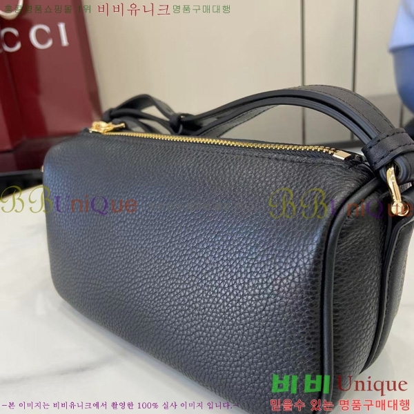 #���� ���� Ȧ���� �̴Ϲ� 860784-103