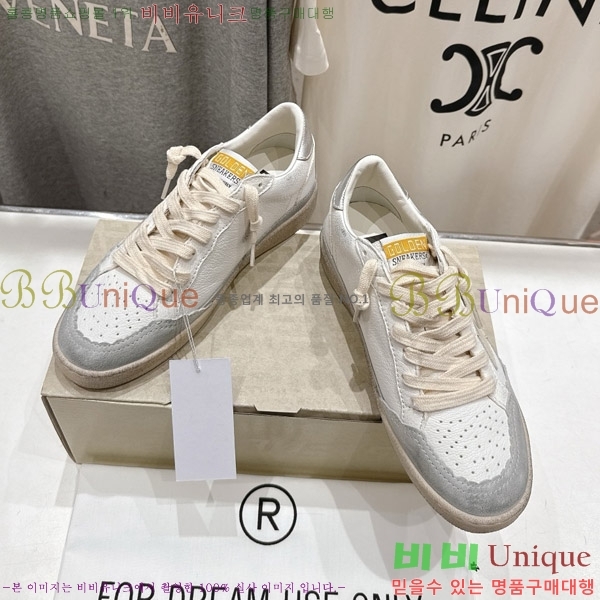 ��籸�� ����Ŀ�� 33GGD38889-2