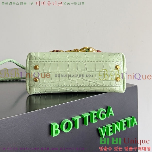 #���װ�����Ÿ �̴� �ȵ�Ƹ� ž �ڵ� 777614-202