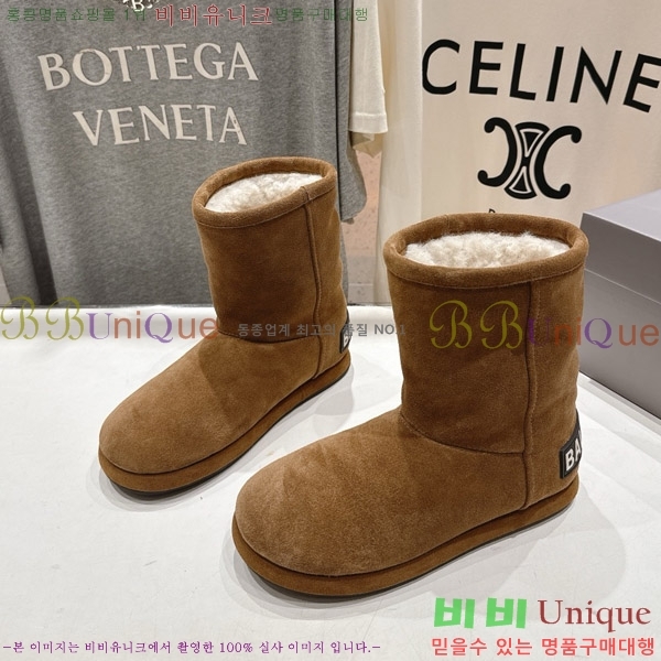 ���� �߷��þư� ��� ���� 36S126905-1