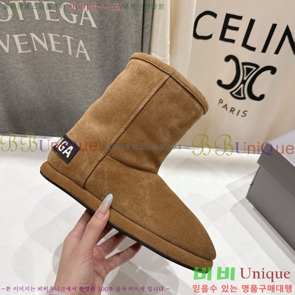 ���� �߷��þư� ��� ���� 36S126905-1