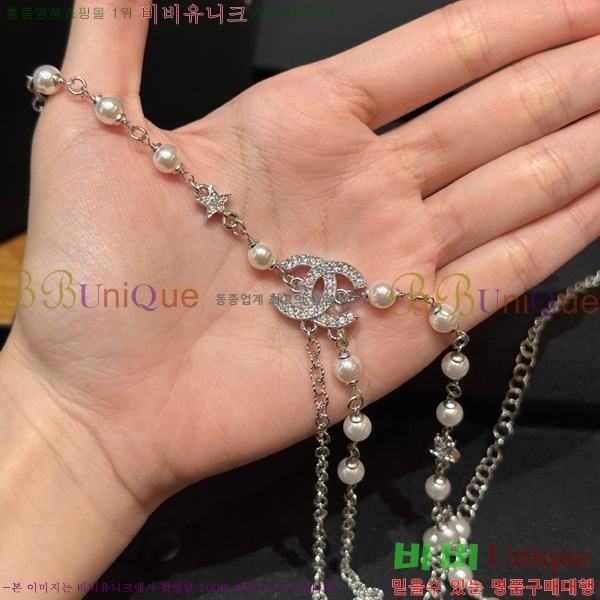 #��* ��Ʈ Y754851709