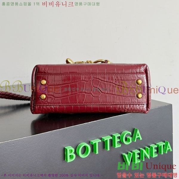 #���װ�����Ÿ �̴� �ȵ�Ƹ� ž �ڵ� 777614-205