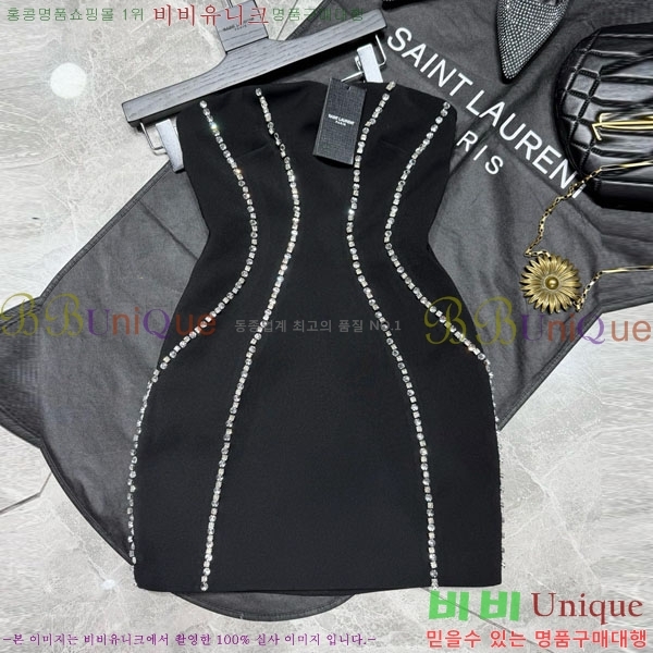 ���� ���ζ� ���ǽ� YS23450-1