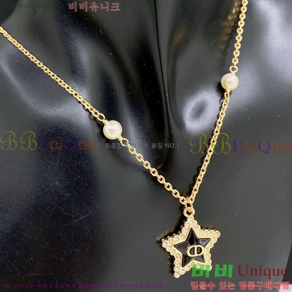 ��� ����� DO234052-1