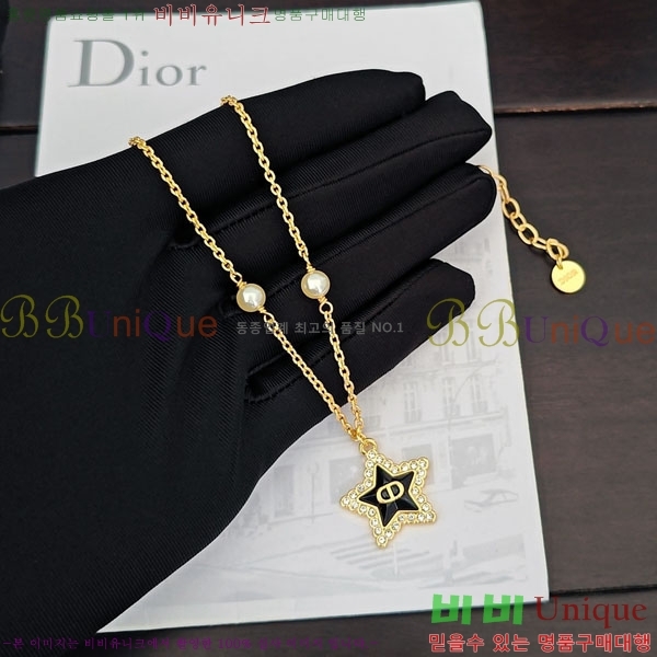 ��� ����� DO234052-1