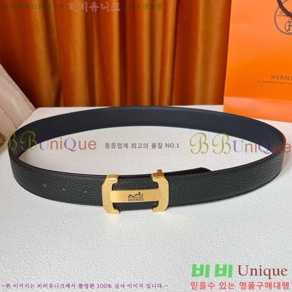 #���� �����޽� ��Ʈ HH371450-1 ��3.8CM