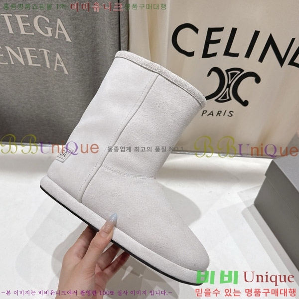 ���� �߷��þư� ��� ���� 36S126909-1