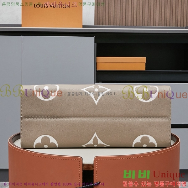 ���̺��� �������� �´���GM M45945-3