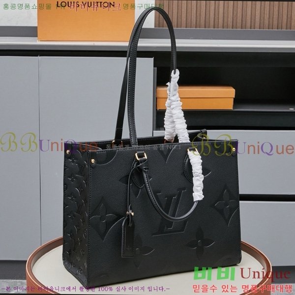 ���̺��� �´��� MM ��Ʈ�� M45494-1