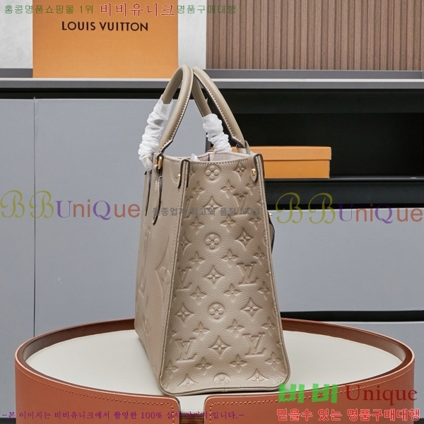 ���̺��� �´��� MM ��Ʈ�� M45494-2