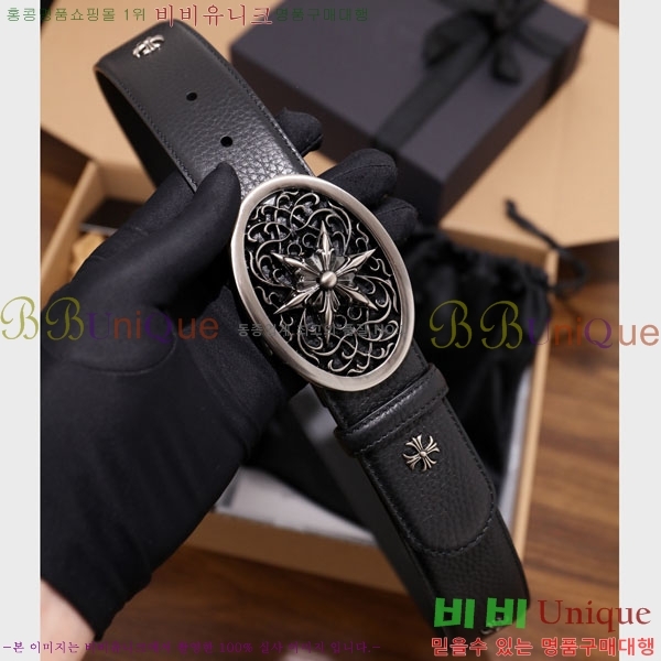 #���� ũ������ ��Ʈ HDH1260-2 ��4CM