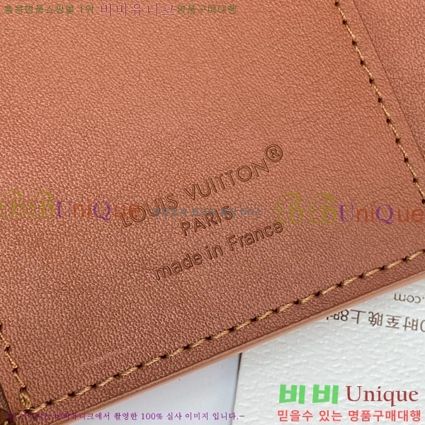 #���̺��� ���� ���� M26250-303