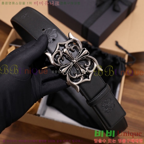 #���� ũ������ ��Ʈ HDH1260-1-1 ��4CM