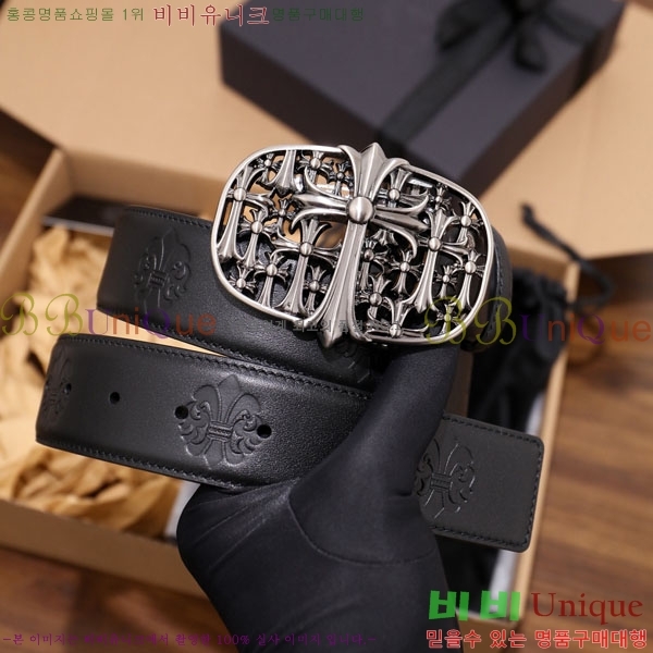 #���� ũ������ ��Ʈ HDH1260-1-2 ��4CM