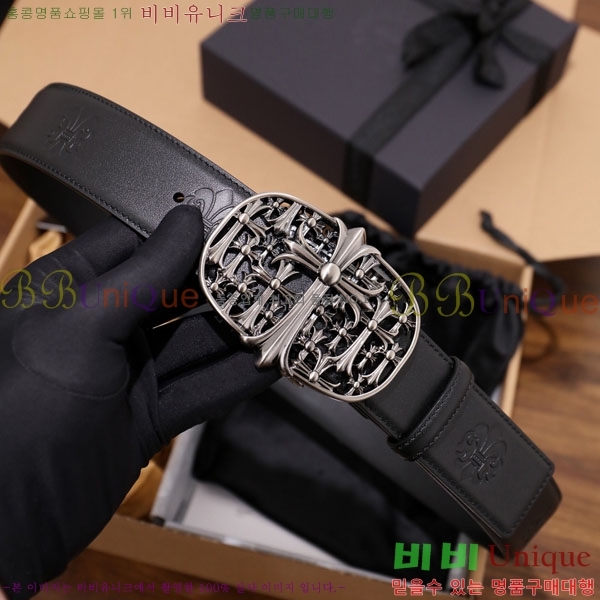 #���� ũ������ ��Ʈ HDH1260-1-2 ��4CM