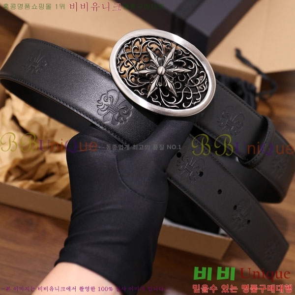 #���� ũ������ ��Ʈ HDH1260-1-3 ��4CM