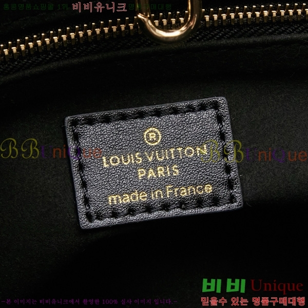 ���̺��� �´��� PM ��Ʈ�� M45659-1