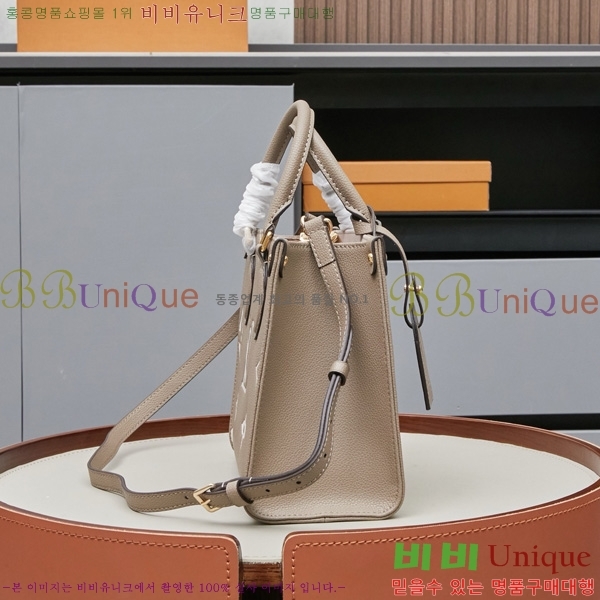 ���̺��� �´��� PM ��Ʈ�� M45659-2