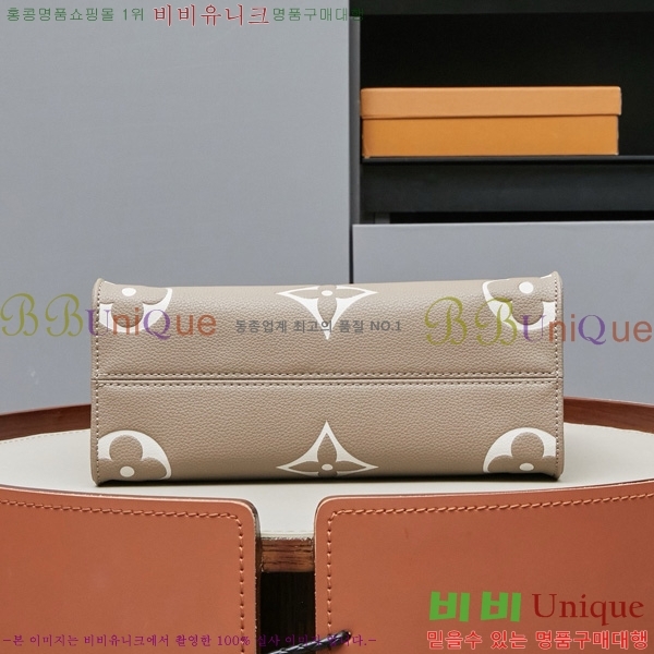 ���̺��� �´��� PM ��Ʈ�� M45659-2