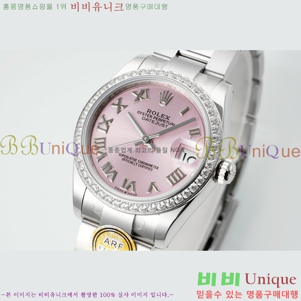 ���� �η��� ��������Ʈ ���̽���, 31mm R7259843-11