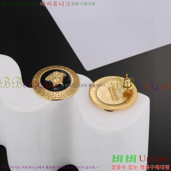 ������ü �Ͱ��� VE956-14