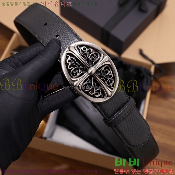 #���� ũ������ ��Ʈ HDH1260-2-3 ��4CM