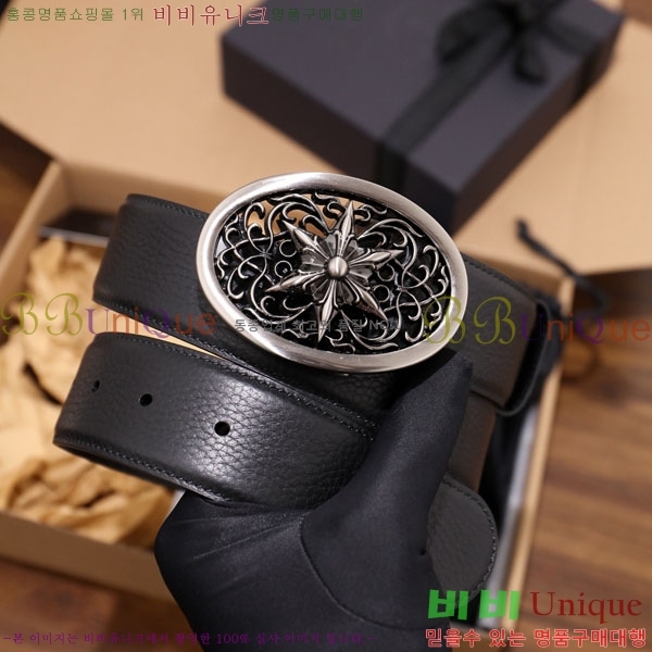 #���� ũ������ ��Ʈ HDH1260-2-4 ��4CM