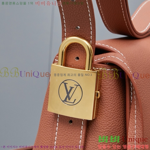 ���̺��� �ο� Ű �޽��� M13148-2