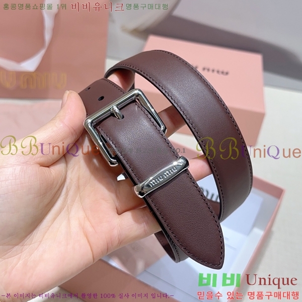 #���� �̿�̿� ��Ʈ MM371458-7 ��3CM