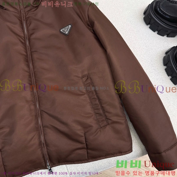 ���� ����� �е� ���� PRA234043-11