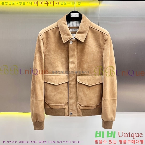 ���� ���ڷ� ��ġ�ڸ� ���� ��Ŷ BC536714