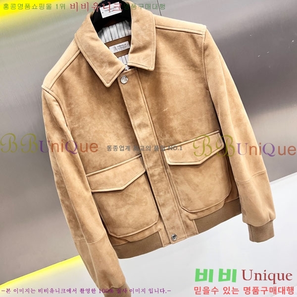 ���� ���ڷ� ��ġ�ڸ� ���� ��Ŷ BC536714