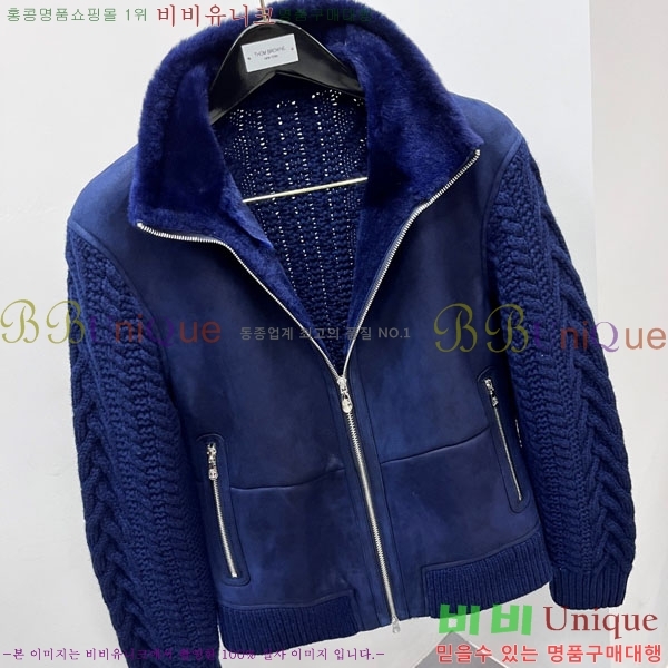 ���� ���ڷ� ��ġ�ڸ� ���� ��Ŷ BC536715