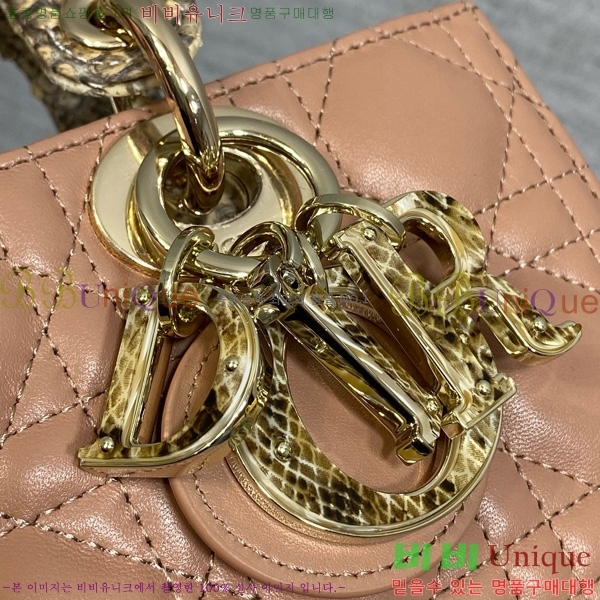 #��� ���̵� �� ���̹� ���� M0613-901