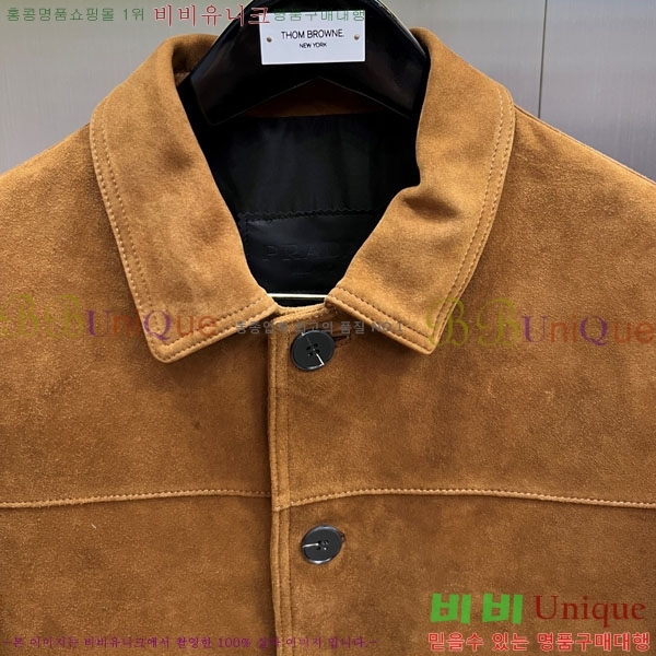 ���� ����� ���� ��Ŷ PA201832