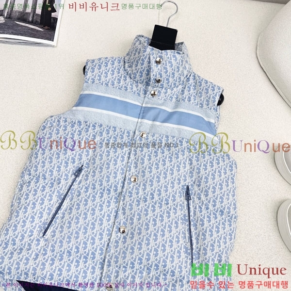 ���� ��� �ٿ� �е� ���� DO1134088-11