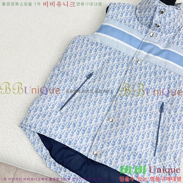 ���� ��� �ٿ� �е� ���� DO1134088-11